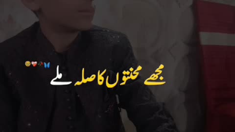 Talha