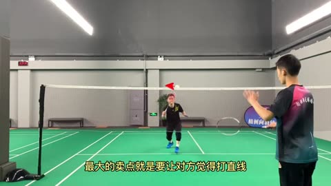 双打实用接发假动作
