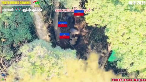 💣💥 Myanmar War | AA Rebel Soldiers Ambushed in Rakhine State | RCF