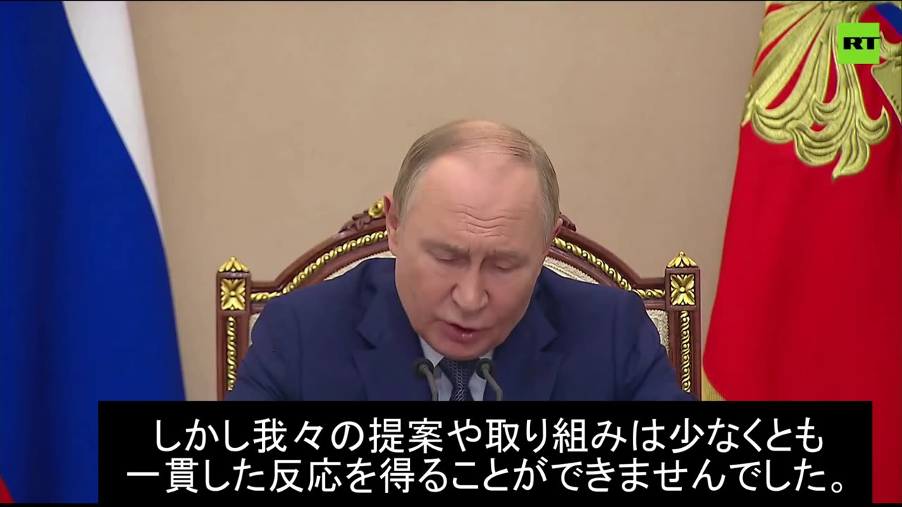 「今世紀に蓄積された戦略的リスクは、西側諸国が支配を得ようとする試みの結果である。」