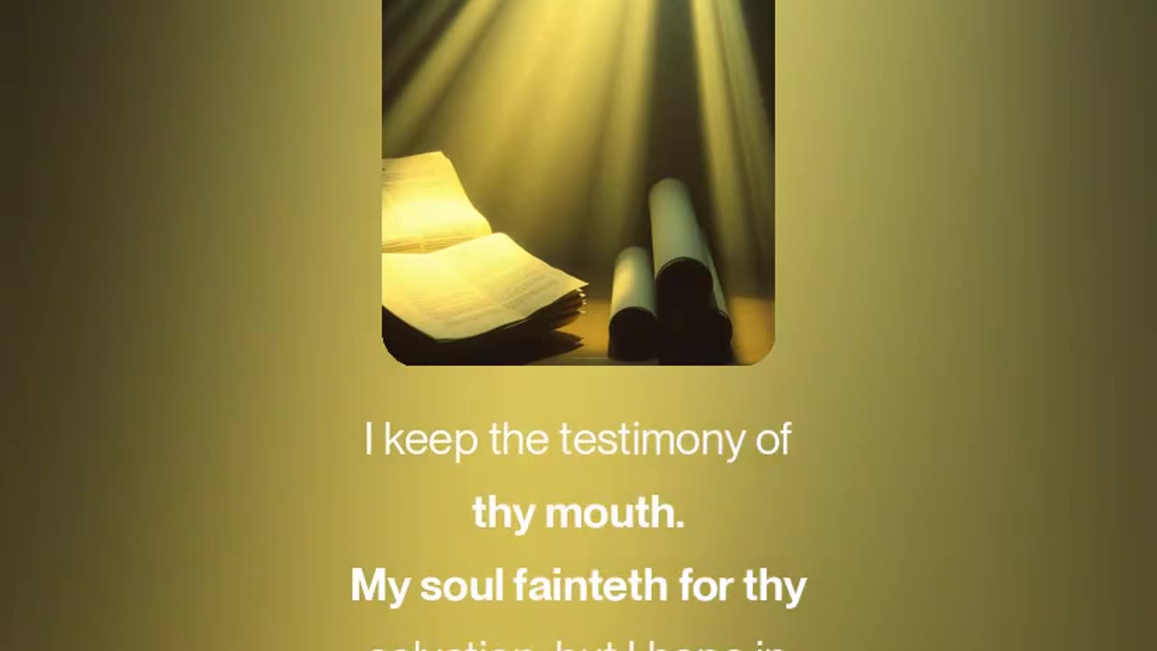 Psalm 119 Caph ‫ כ‬
