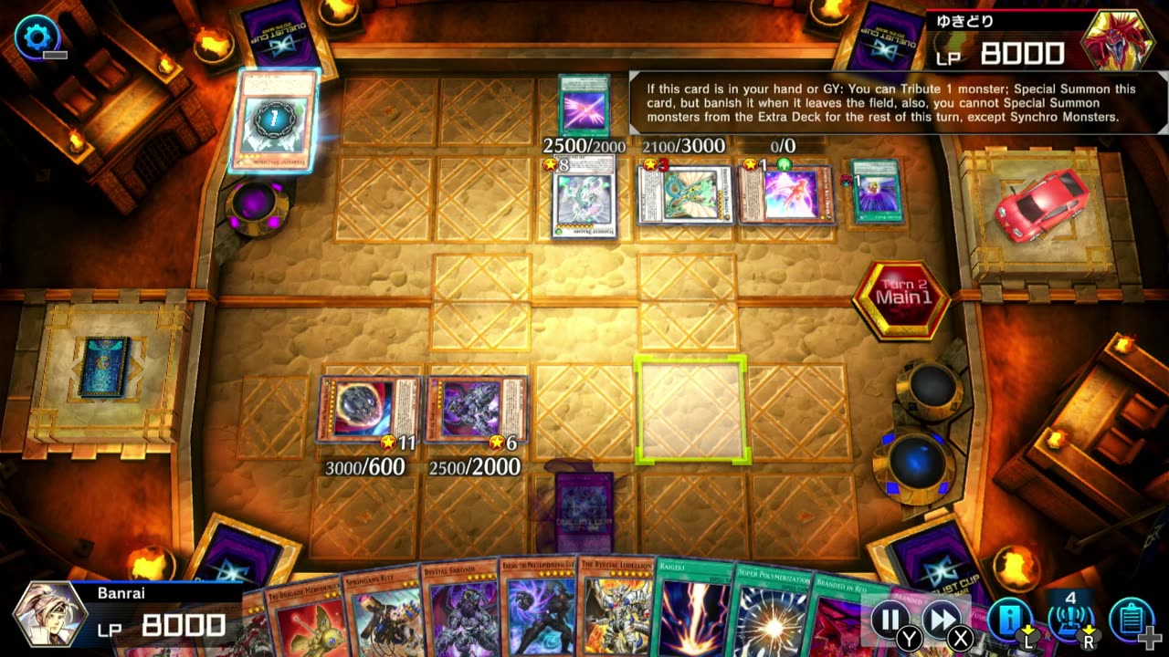 More Fun With Maxx C