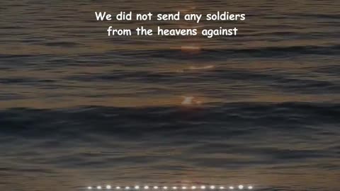 Surah Yaseen (26-33) | Paradise for the Brave | Reflections on Reward & Signs