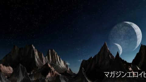 Magazineeroihito 708 外宇宙からの使者