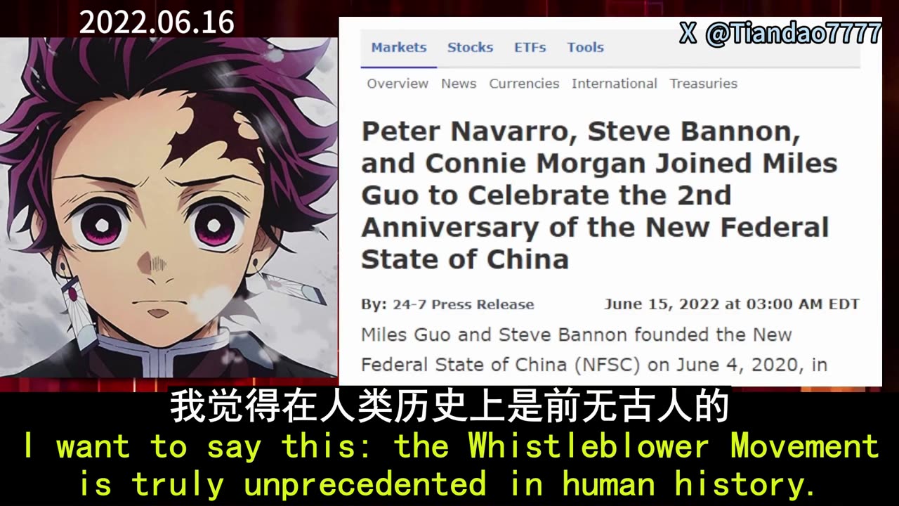 2022.06.16 The Whistleblower Movement is utterly unprecedented in human history!