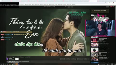 [KARAOKE] 01/08/2025