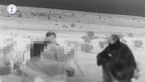 Israeli Operations Inside of Iran