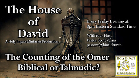 The Counting of the Omer Biblical or Talmudic?