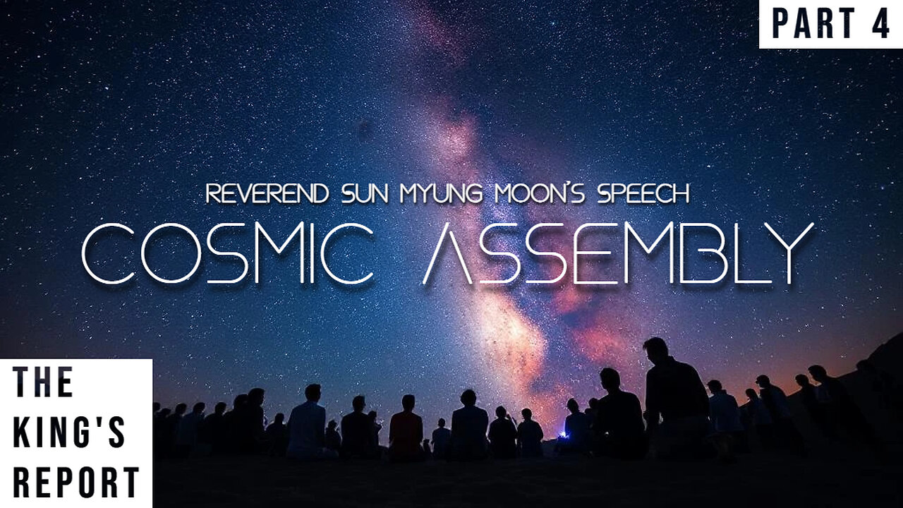 Cosmic Assembly Part 4 (The King's Report 05/07/2025)