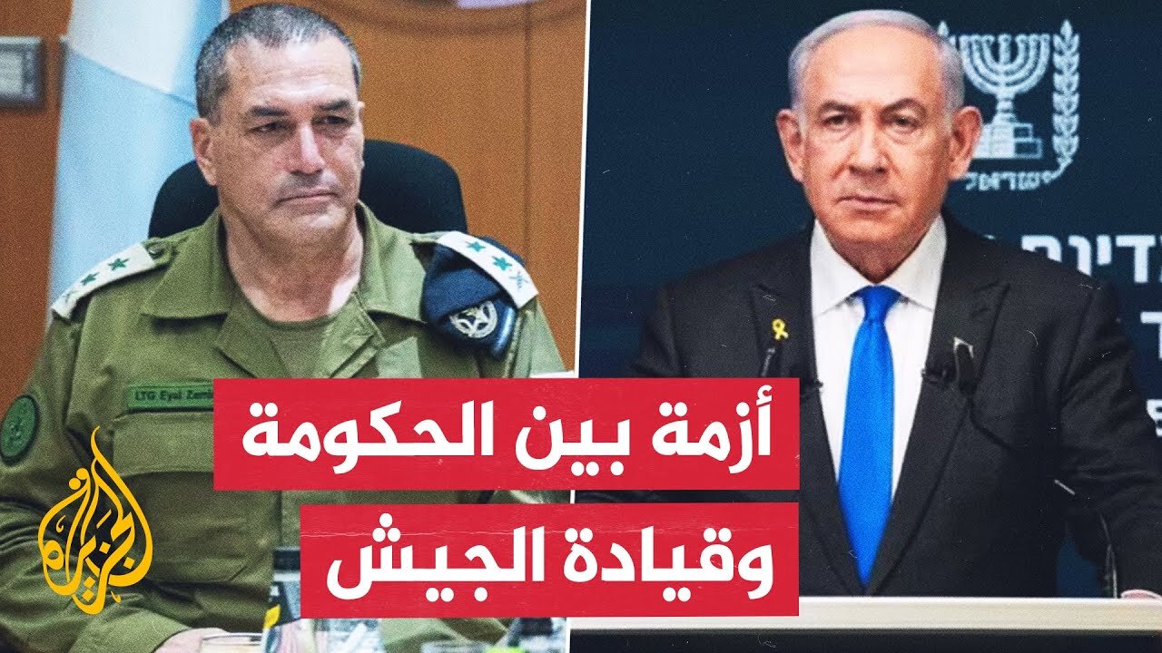 إعلام إسرائيلي: رئيس الأركان لن يستقيل رغم الحملة التي يشنها عليه نتنياهو