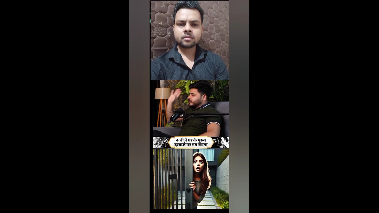 4 chije Ghar ke mukhya darwaje par