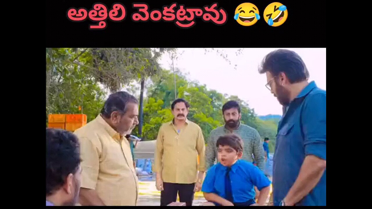 Bulli Raju Comedy Scene - Sankranthiki Vasthunam Movie| Venkatesh, aiswarya, Minakshi choudhary 😂😍