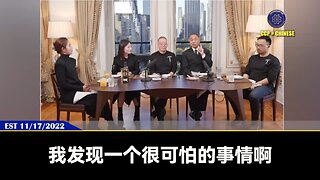 郭文贵先生破产案、70几个案子，包括到现在让七哥身陷囹圄的案子。 90%以上的证据都是共产党造的假证，并且司法部、南区法院、Trustee都愿意采用共产党的假证据！ 案子我们能彻底大赢就