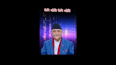 nepali song
