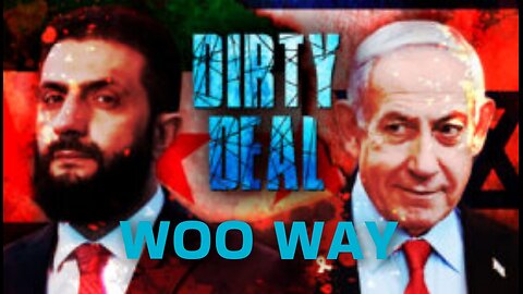 Woo Way Report @ 1/12/26