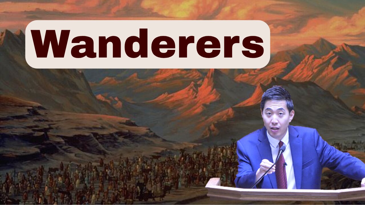 Wanderers | Dr. Gene Kim