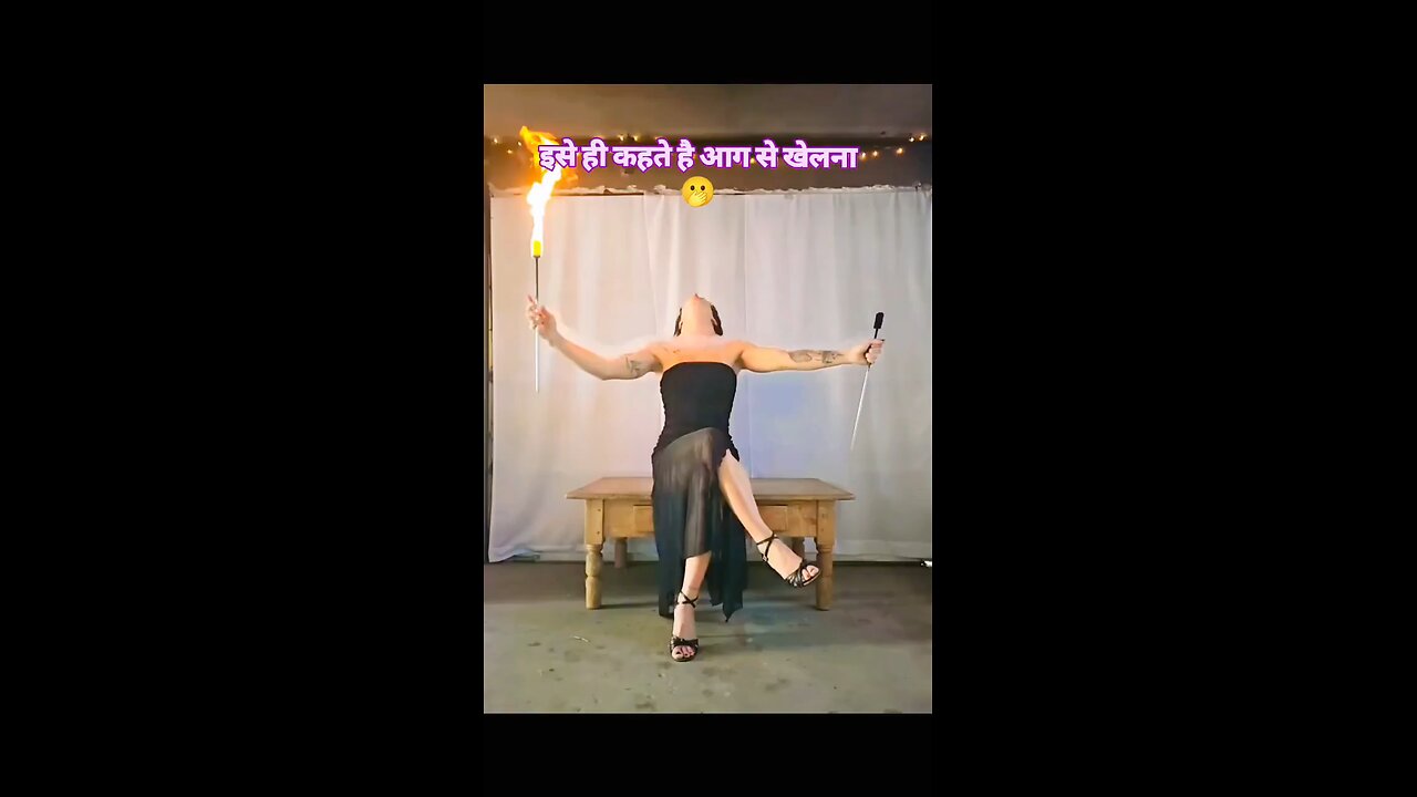 dancer vibe