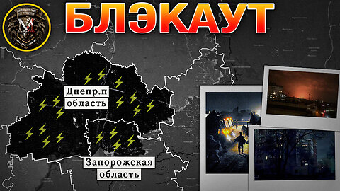 Охота На Танкеры🚢Инфраструктура Не Выдерживает⚡️Оборона Братского Рухнула⚔️Военные Сводки 8.01.2026