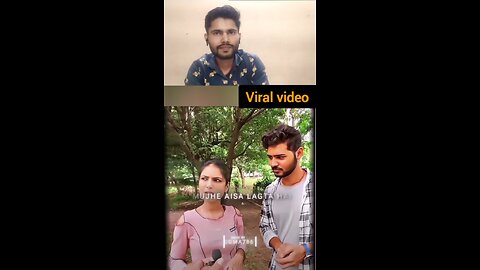 relationship mein nahin aana chahie