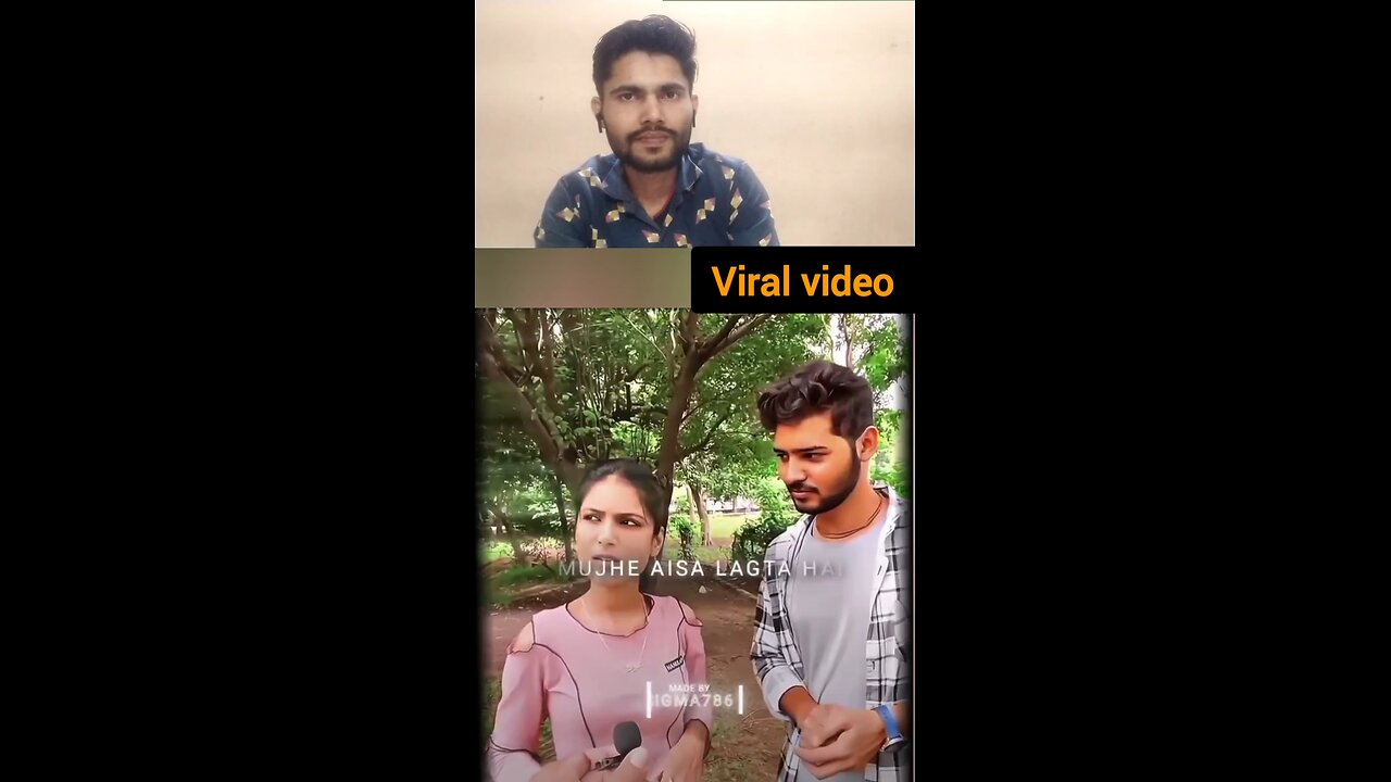 relationship mein nahin aana chahie