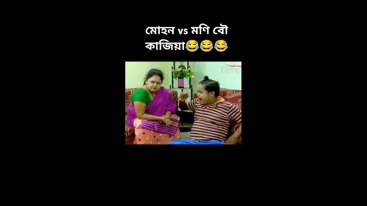 comedy video