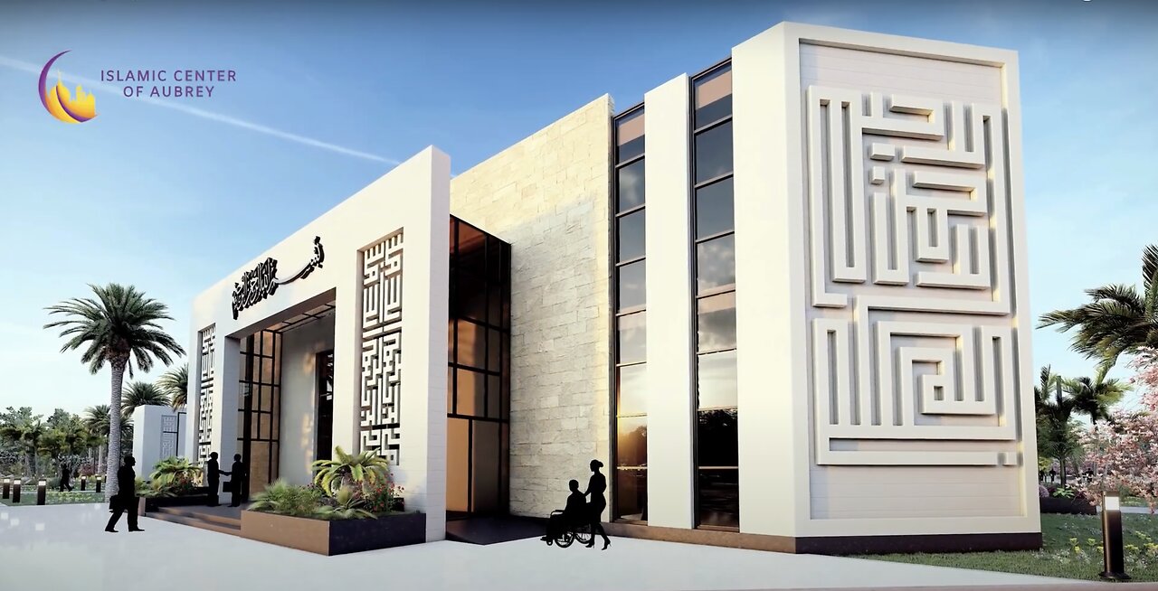 Islamic Expansion in Texas: The Next Shocking Takeover - Islamic Center of Aubrey