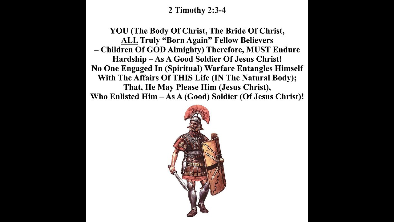 STAND FIRM!