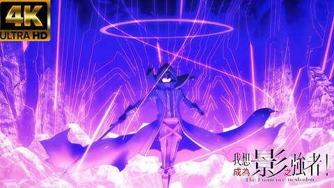 Eminence in Shadow Episode 5 – "I Am Atomic" | Cid's Ultimate Power!