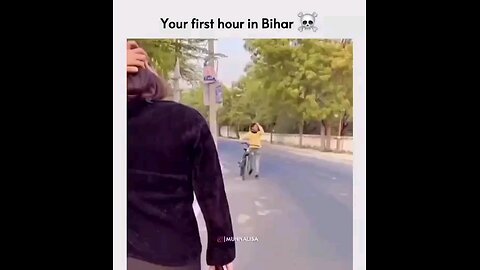 First day in Bihar