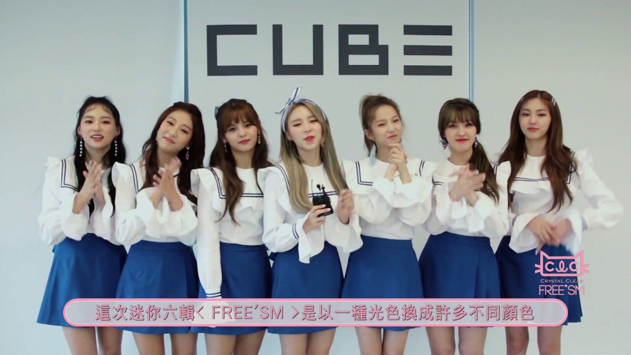 170824 CLC 向自由娛樂頻道讀者打招呼