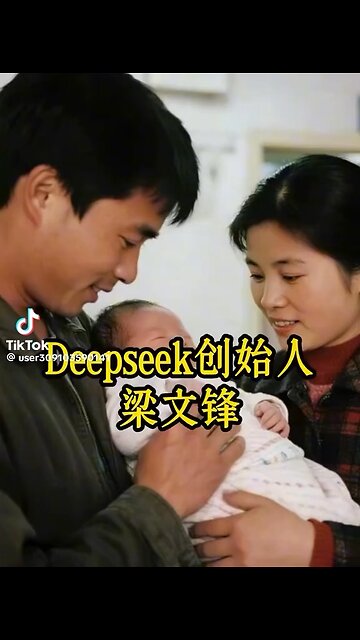 DeepSeek founder and executive team debunked the lies and beating all US based AI especially ChatGPT