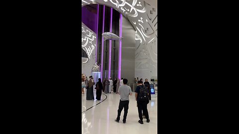 Dubai Future Meusam