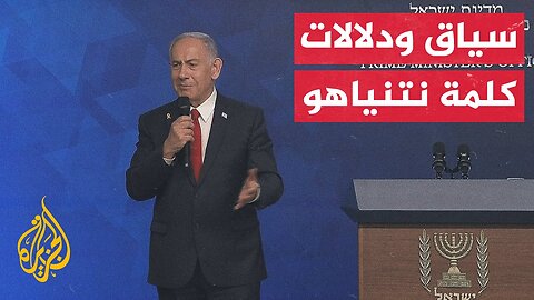مهند مصطفى_ نحن أمام خطة جديدة تتعلق بقطاع غزة