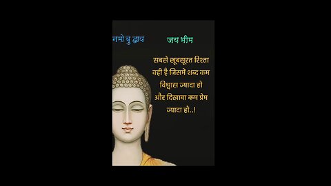 Buddha Song Buddham saranam gachami buddh Gyan WhatsApp status #short#buddhgyan#buddhasong