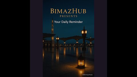 “10 Steps to Make Duʿa That Allah Loves | BimazHub Islamic Reminder”