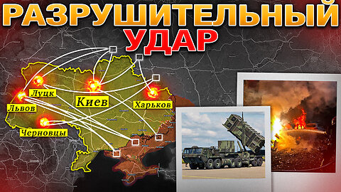 Нанесен Массированный Удар По Западу Украины💥🔥Начался Штурм Новоторецкого⚔️Военные Сводки 12.07.2025