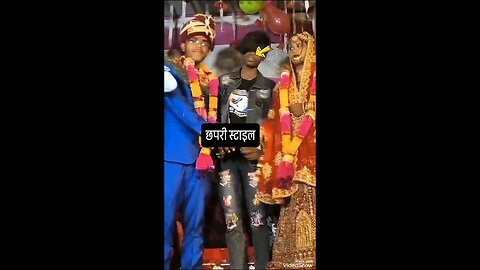 dost ki shaadi Mein gaya tha Dulhan ko impress kar liya