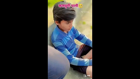 कलयुग की पत्नी #funny #comedy #viral #trending #shorts #rumble