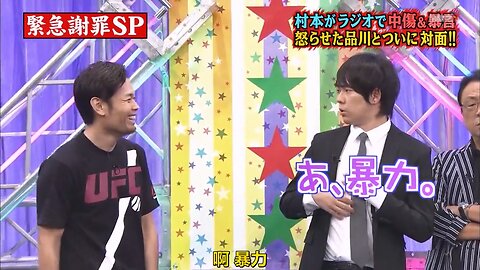 【中字】男女糾察隊 150929 3HSP - 蒙混過關NG 好好回答大家想知道的問題SP & 這些女藝人私底下有夠亂來2015