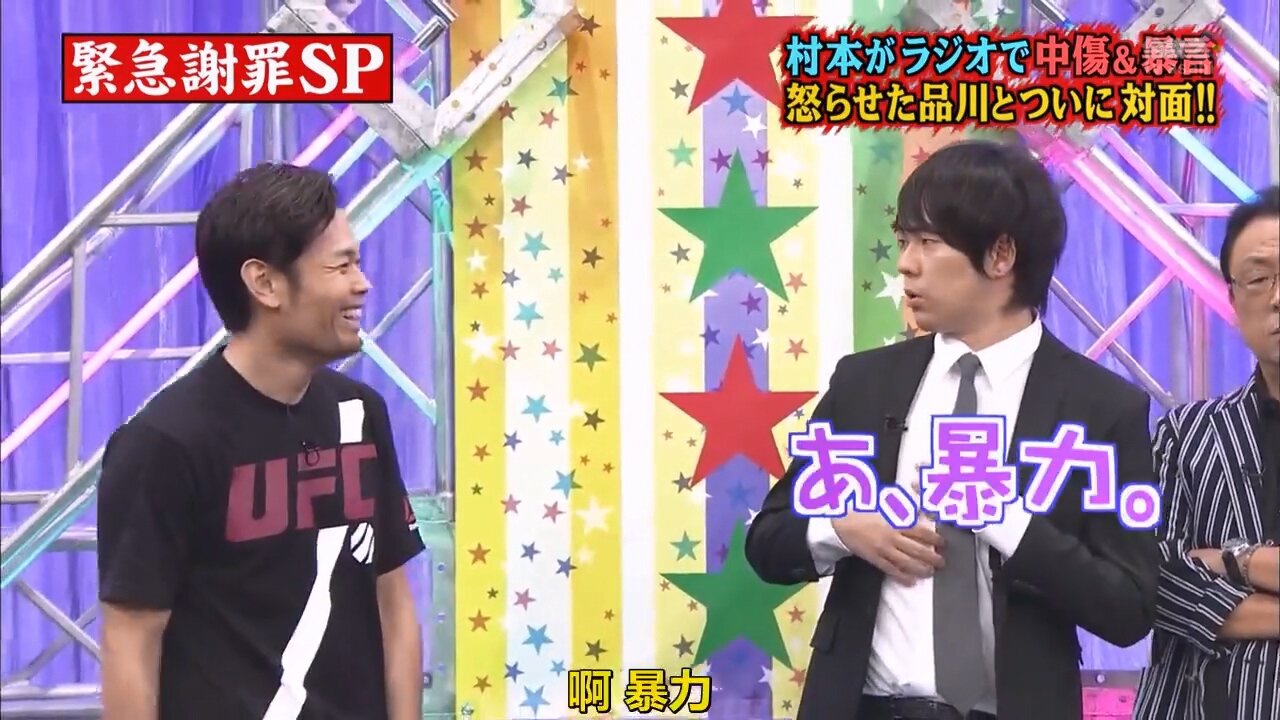 【中字】男女糾察隊 150929 3HSP - 蒙混過關NG 好好回答大家想知道的問題SP & 這些女藝人私底下有夠亂來2015