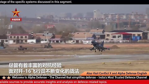 Fighter jets down _ Or Just PL15