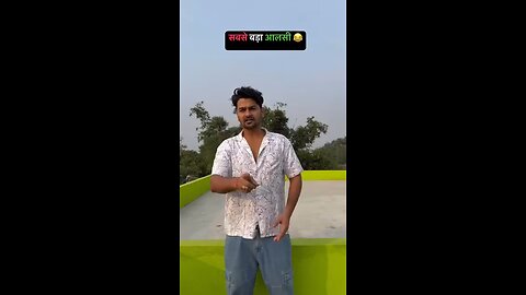 #ComedyShorts #FunnyVideos #ViralShorts #ShortsComedy #TrendingShorts #MemeVideos #HilariousMoments