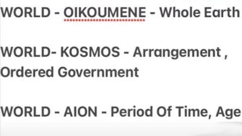 JOHN 3:16 "THE WORLD" KOSMOS = THE ISRAELITES