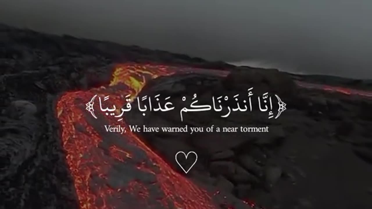 Jazakallah Subahanallah ♥️✨🕊️