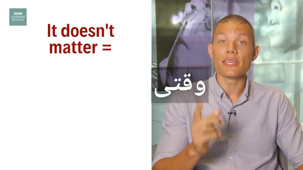 Don’t Mind vs Doesn’t Matter – English In A Minute ---