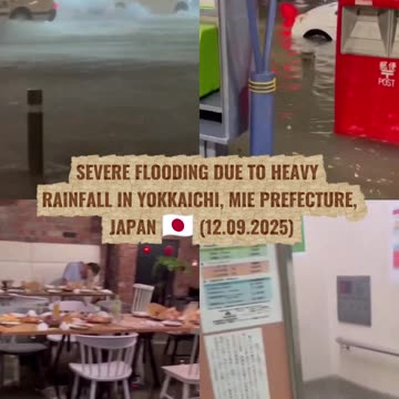 🌊Severe flooding due to heavy rainfall in Yokkaichi, Mie Prefecture, Japan 🇯🇵 (12.09.2025)