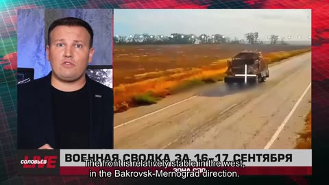 ❗️🇷🇺🇺🇦🎞 🎣 RYBAR HIGHLIGHTS OF THE RUSSIAN MILITARY OPERATION IN UKRAINE ON September 18, 2025