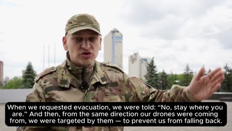 ⚔️🛡️ Ukraine Russia War | Defected AFU Soldier Reveals Own Troops Targeted by Drones | RCF