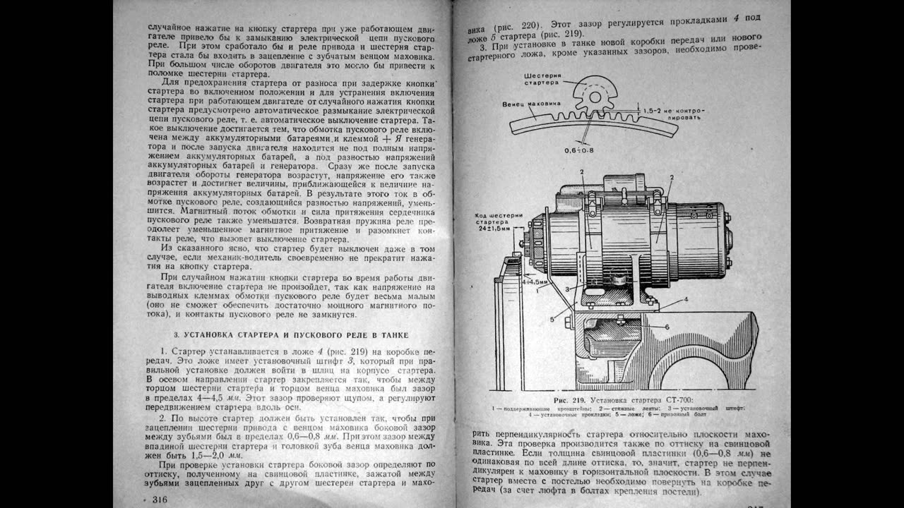 Original Russian T-34 Operating & Maintenance Manual