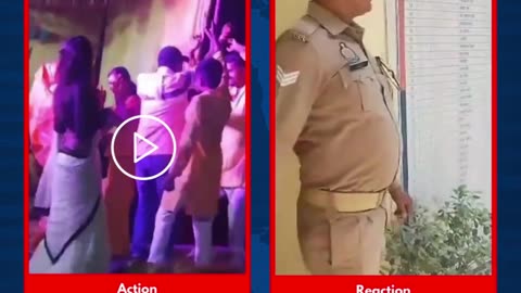 Kaushambi: Man Arrested for Celebratory Firing at Wedding